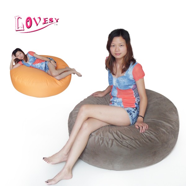 供应lovesy品牌懒人沙发